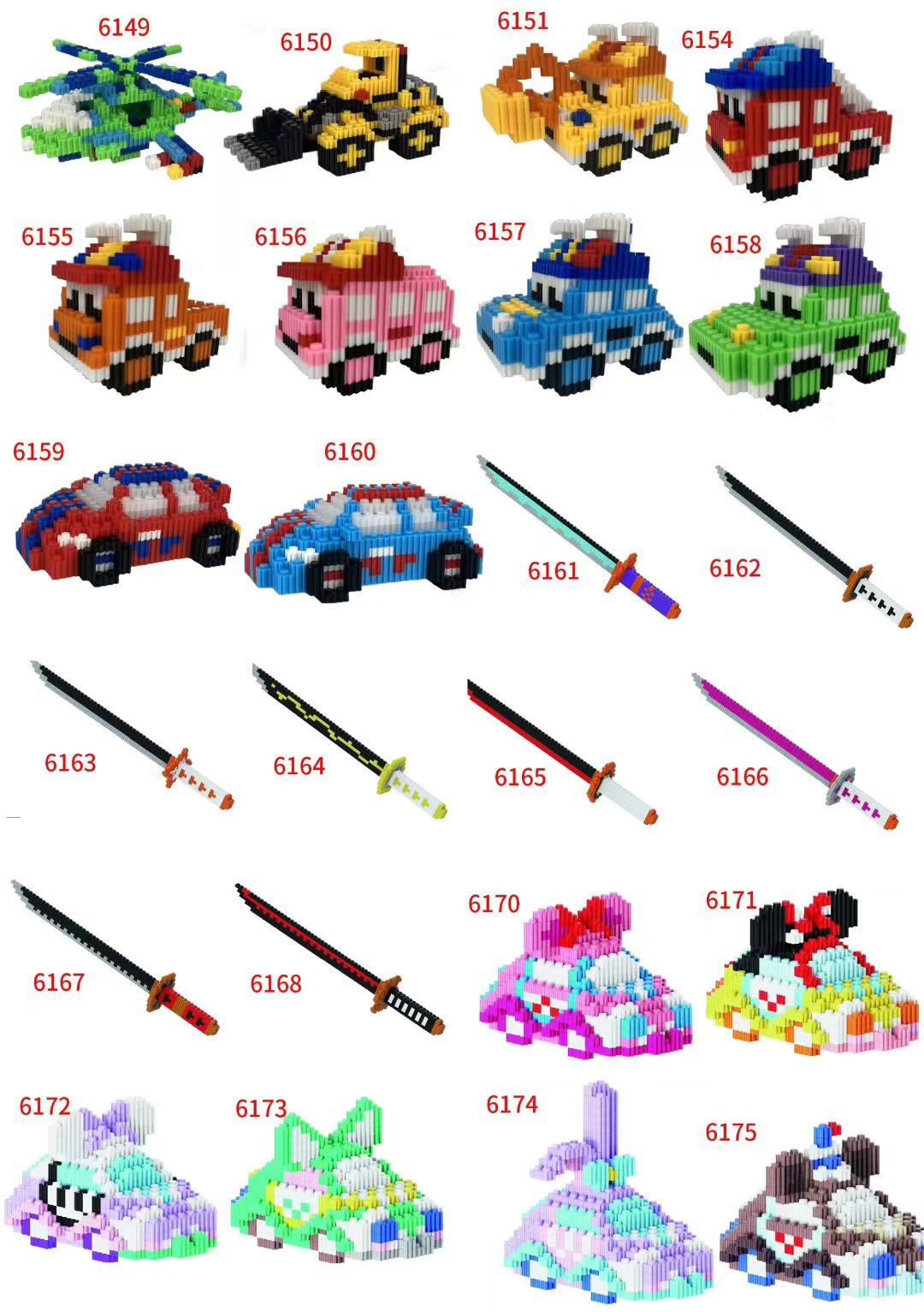 机电教学器材实物图