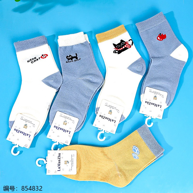 Sportswear casual cotton socks for women and men, long spring and summer styles, trendy men's and women's long socks, comfortable and breathable sports socks, children's cotton socks for 4-8 years old, CP605146144 details Picture