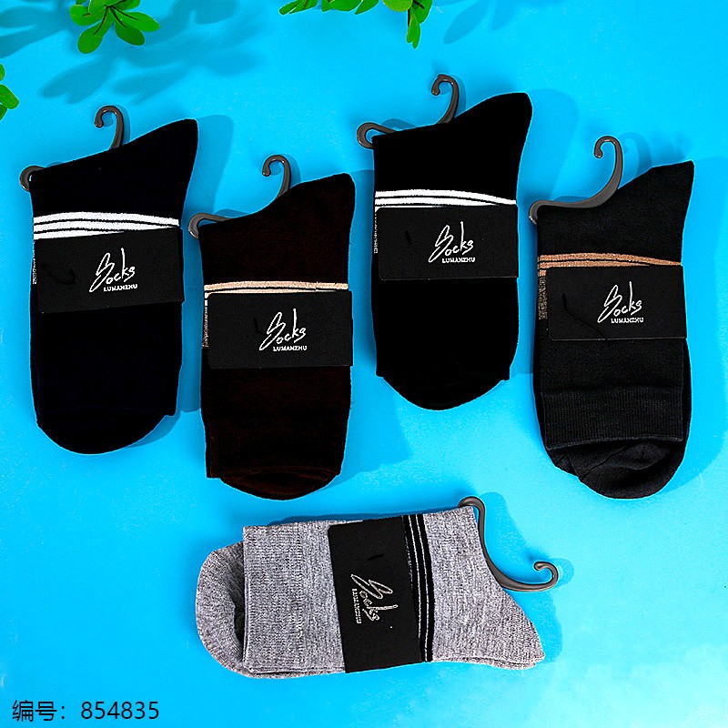 Sports and casual cotton socks for spring and summer, long and trendy for men and women, comfortable and breathable sports socks CP605146146 details Picture