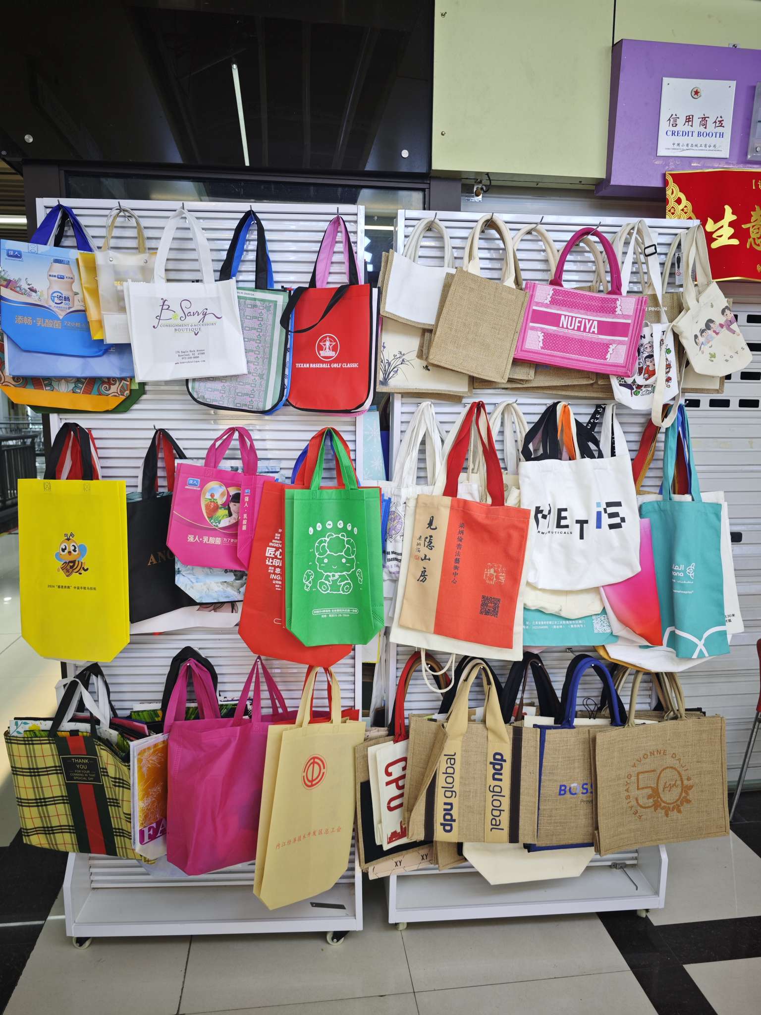 Yiwu Zhongsi Printing and Packaging describe pic - 4