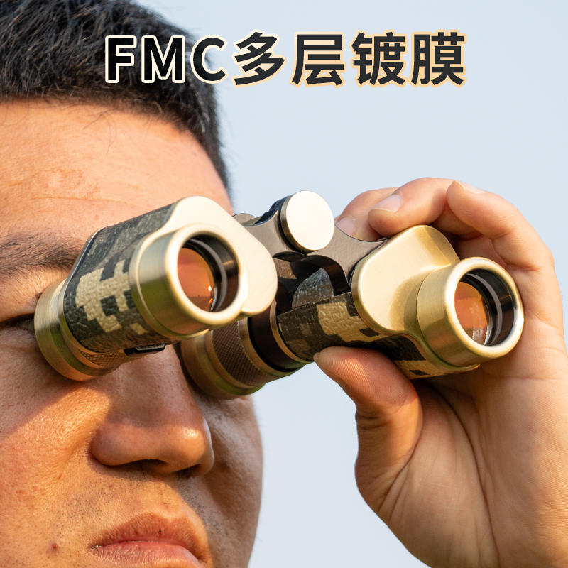 Factory Direct Sales 6X24 Red Copper Bronze Low-Light Night Vision High-Definition High-Magnification Coordinate Distance Measuring Telescope, Sulfurized Leather Packaging Specification drawing