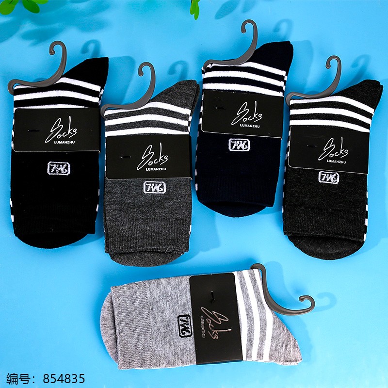 运动休闲棉袜春夏女男长款潮流男女士长袜子舒适透气运动袜CP605146146