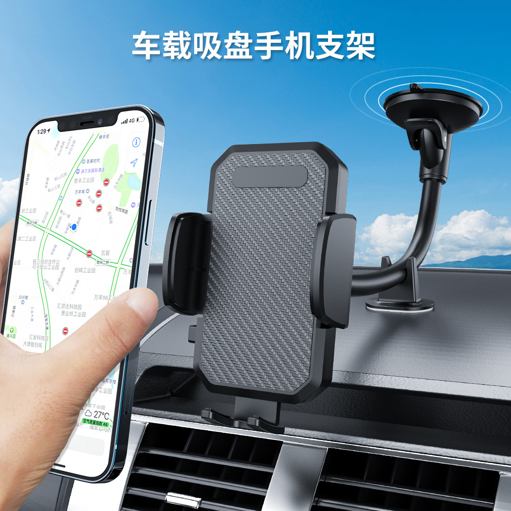 Wholesale of car mobile phone stands, special for vehicles, multi-functional car stand hoses, car mobile phone stand suction cups Application Scenario