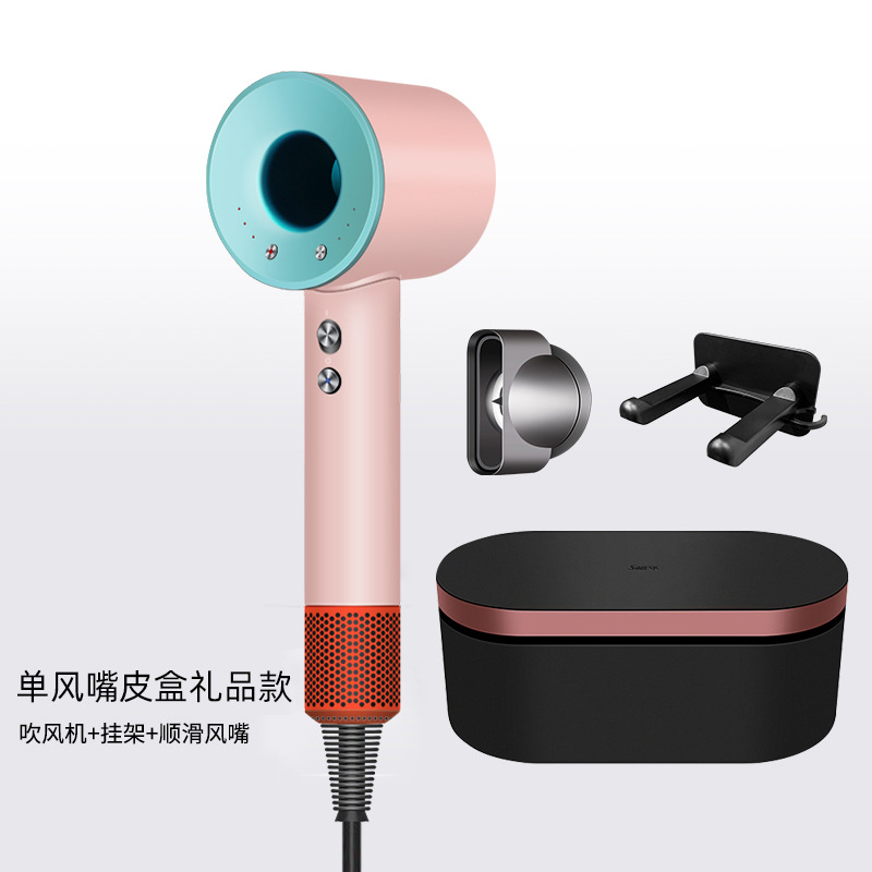 跨境高速吹风机无叶负离子电吹风智能控温护发静音吹风机礼盒套装