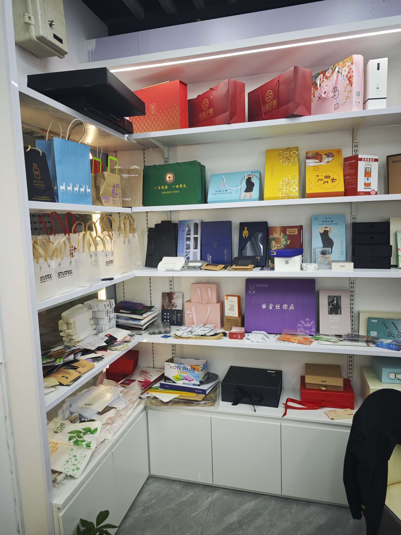 Yiwu Zhongsi Printing and Packaging describe pic - 2