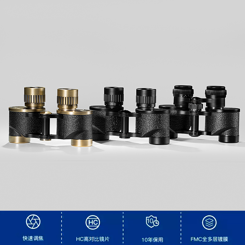 Baigos 6×24 Fat Person Binoculars High-Definition High-Magnification Portable Stargazing Night Vision Telescope Manufacturer Wholesale