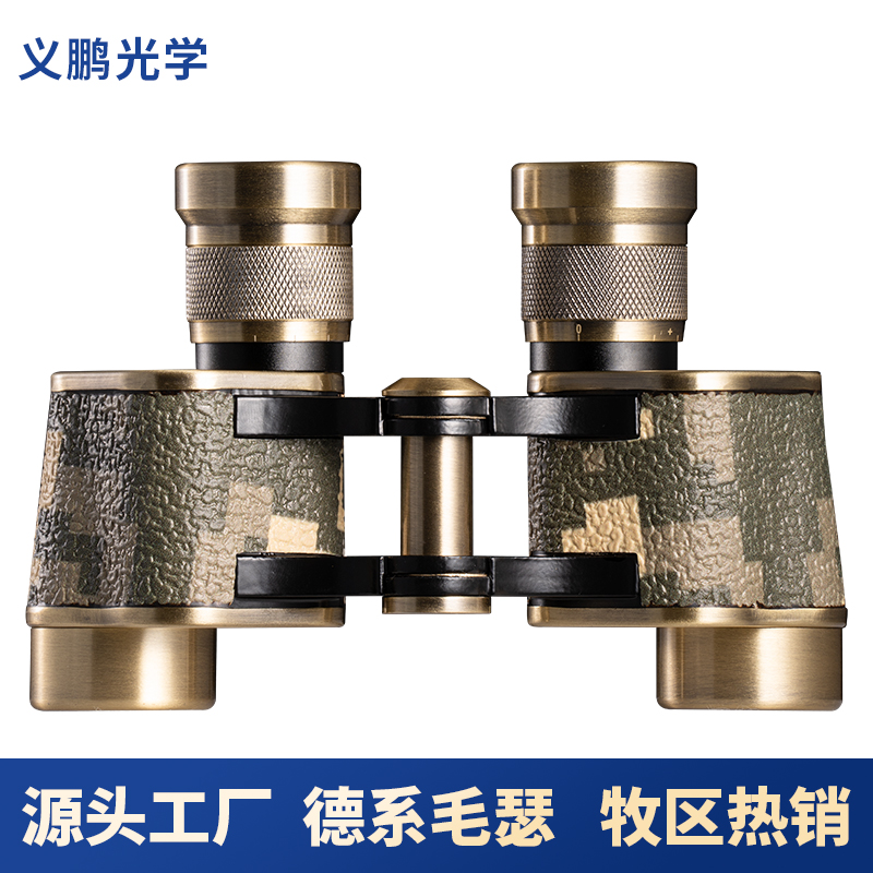 Factory Direct Sales 6X24 Red Copper Bronze Low-Light Night Vision High-Definition High-Magnification Coordinate Distance Measuring Telescope, Sulfurized Leather Packaging