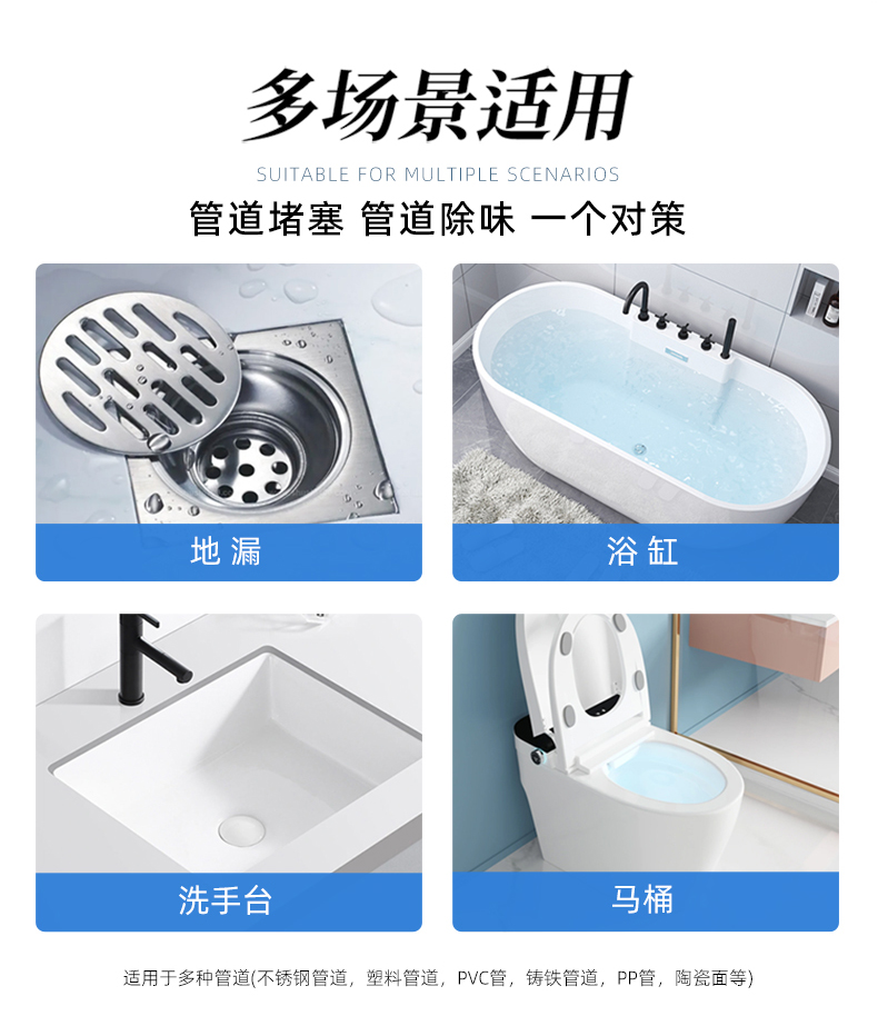 OAKWOOD pipe deodorizer, sewer deodorization and odor removal, toilet, floor drain, indoor household bathroom odor removal and freshness pic 8
