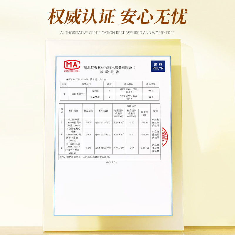 婴儿车/oakwood白底实物图