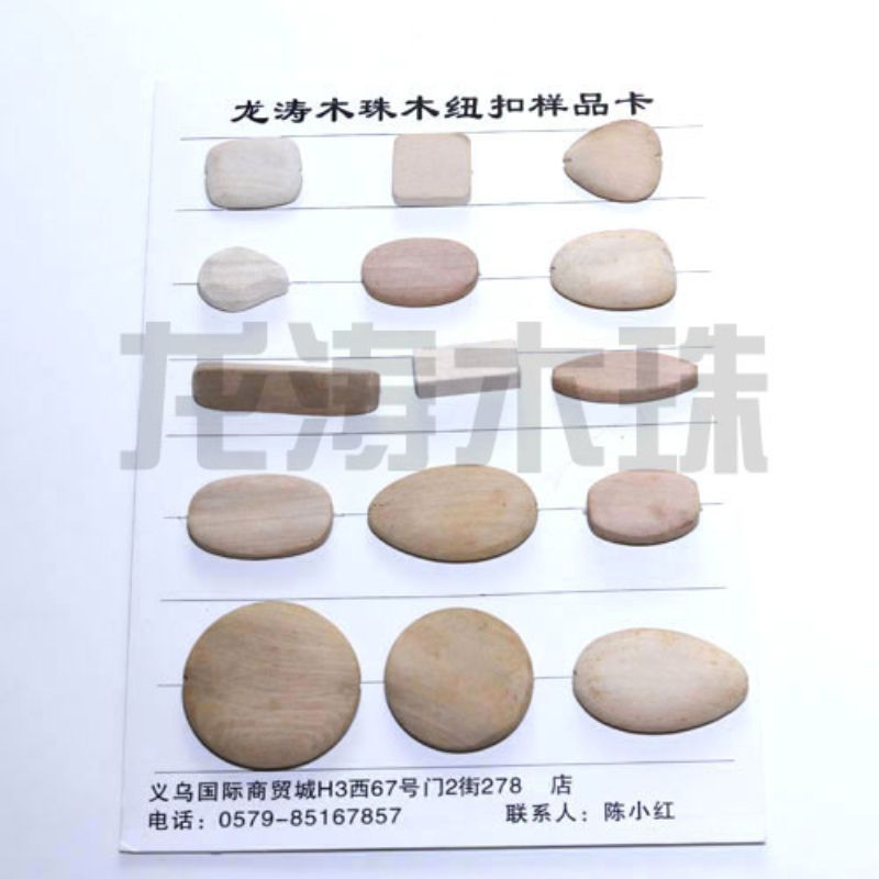 Raw wood blanks without dyeing, various shapes can be processed and customized, wooden ornaments Item Picture