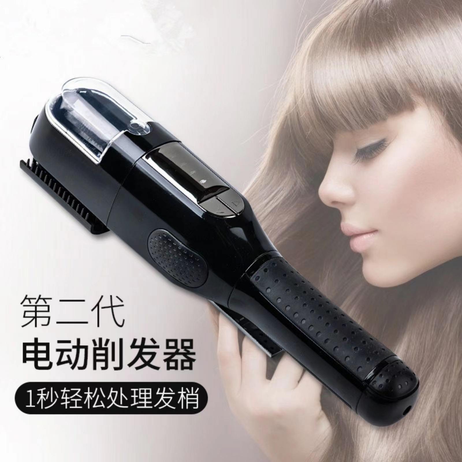 理发器/鼎铃电推剪/理发器电推剪/wmark/理发产品图