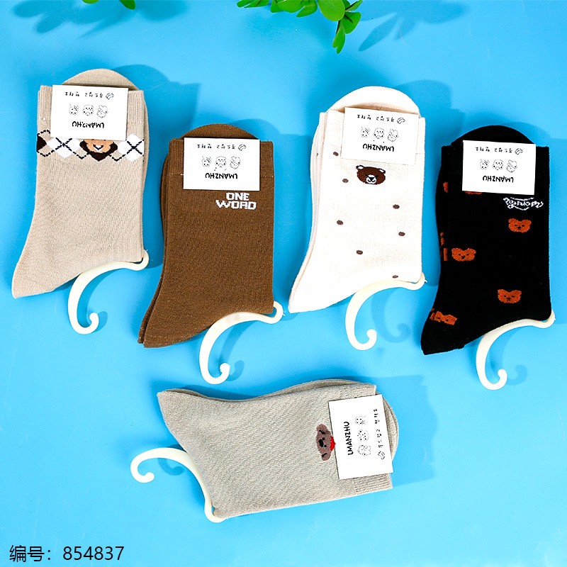 运动休闲棉袜春夏女男士长款潮流男女款舒适透气袜子CP605146147细节图