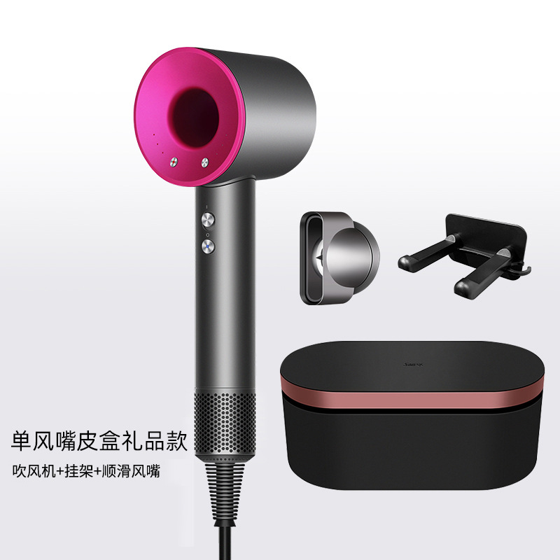 跨境高速吹风机无叶负离子电吹风智能控温护发静音吹风机礼盒套装产品图