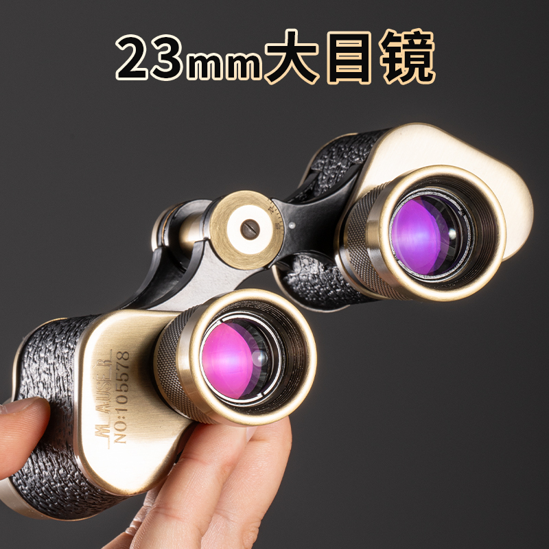 6X24 Binocular Wide-Angle Binoculars, Low-Light Night Vision High-Definition Outdoor Portable Binoculars Are Available In Stock Application Scenario