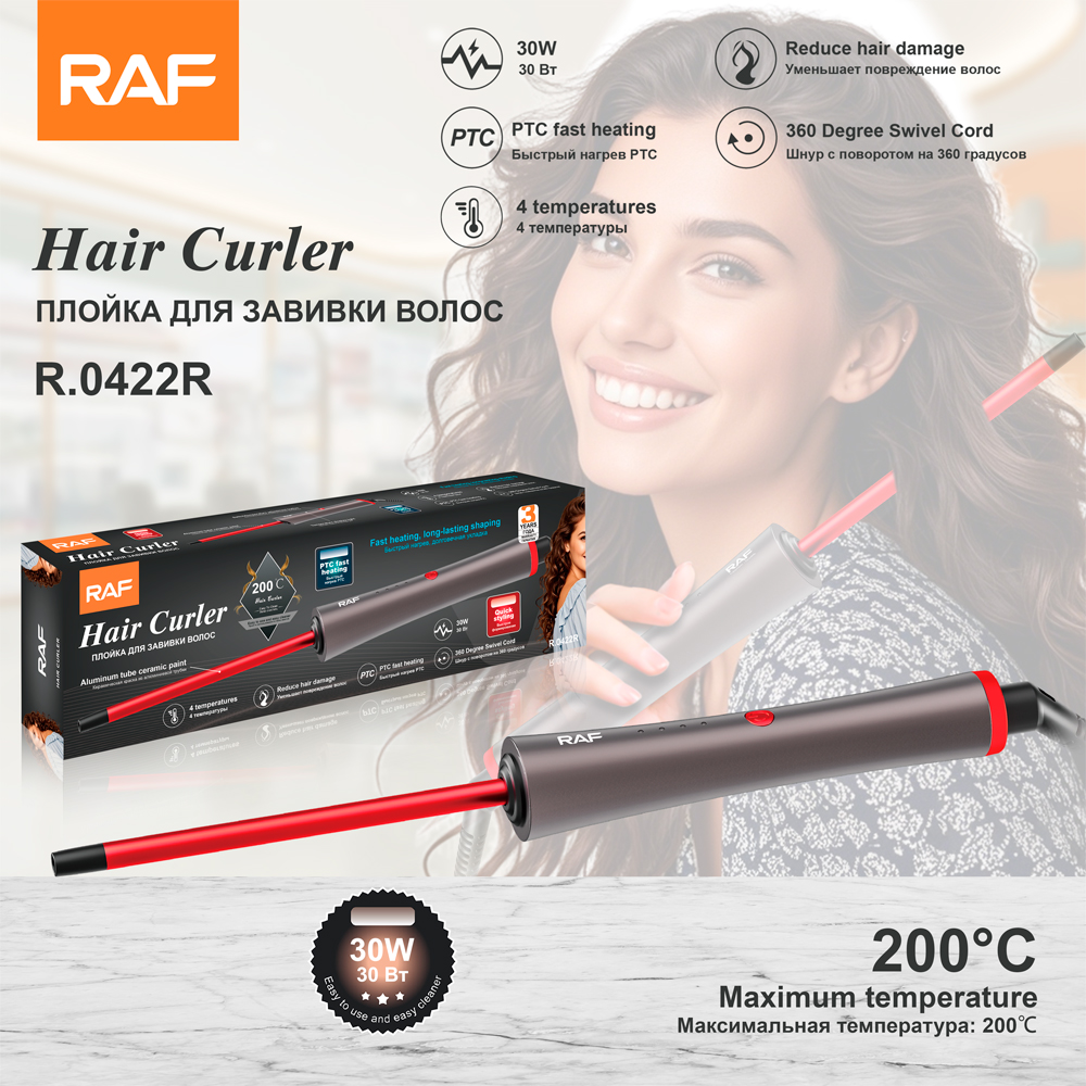 RAF's new cross-border hot ceramic LCD curling iron features 360° rotation and 200°C multi-temperature adjustment full figure
