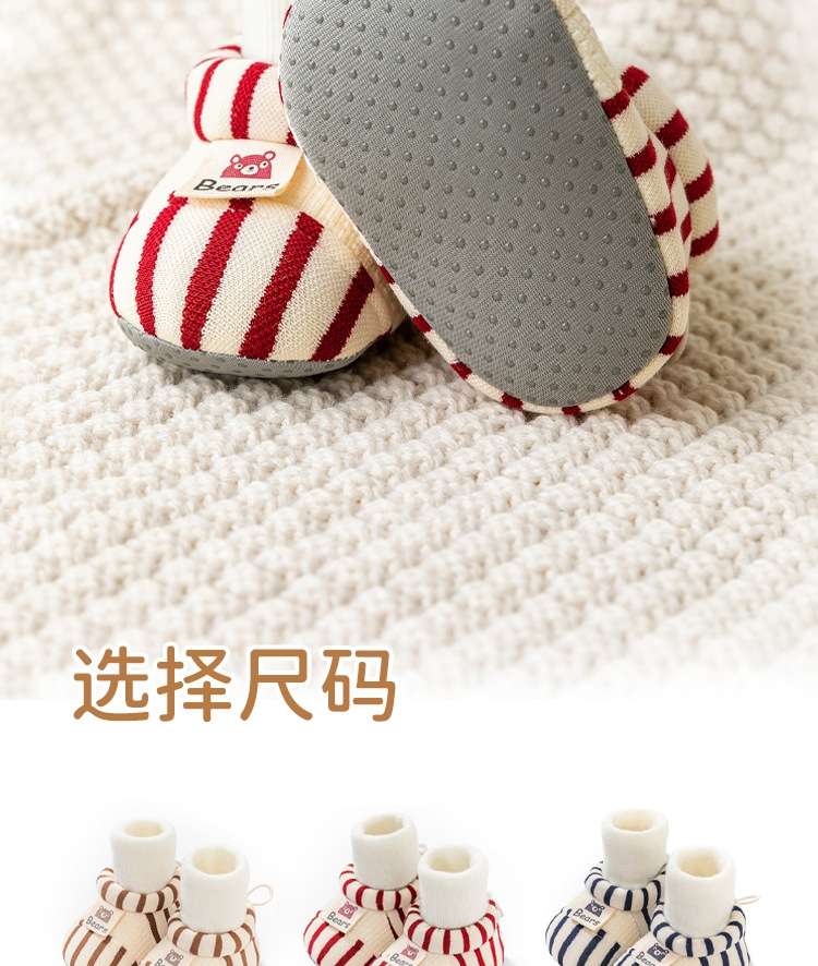 For infants and toddlers in winter, add fleece shoes before walking. For boys and girls aged 0-1, add thick soft-soled anti-slip high socks. Baby shoes detail image 7