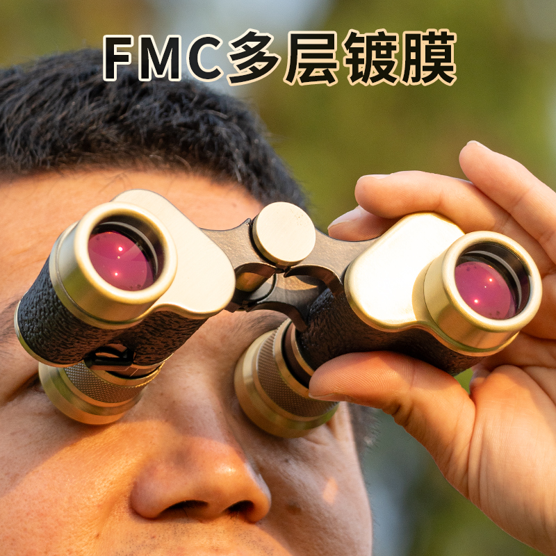6X24 Binocular Wide-Angle Binoculars, Low-Light Night Vision High-Definition Outdoor Portable Binoculars Are Available In Stock Specification drawing