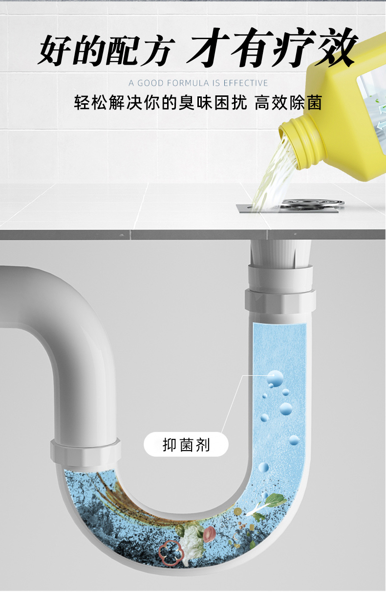 OAKWOOD pipe deodorizer, sewer deodorization and odor removal, toilet, floor drain, indoor household bathroom odor removal and freshness pic 7