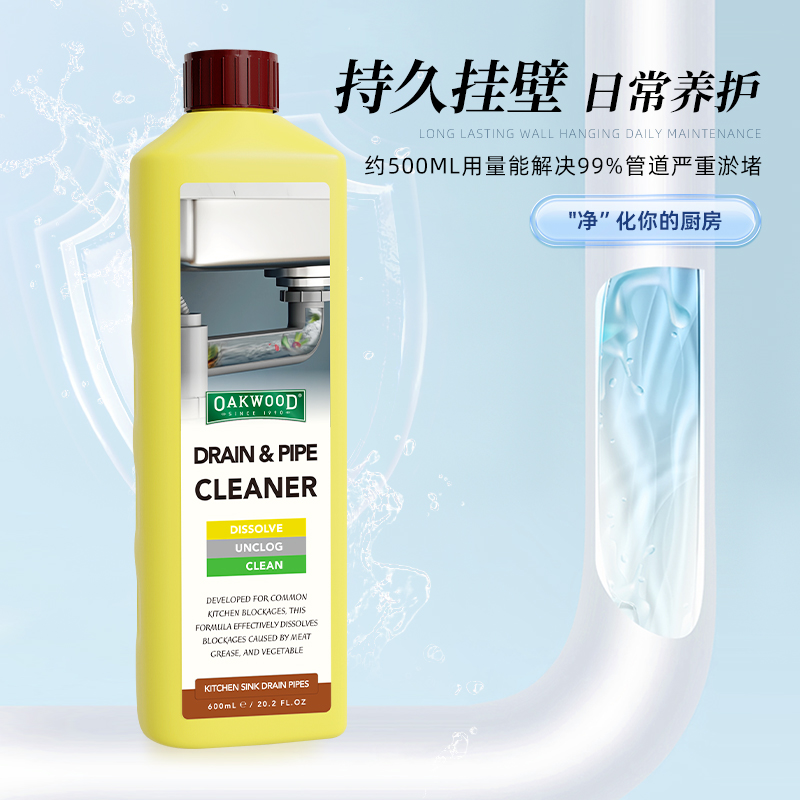 OAKWOOD Kitchen Drain Cleaner is a magic tool for dissolving grease in kitchen drains Specification image