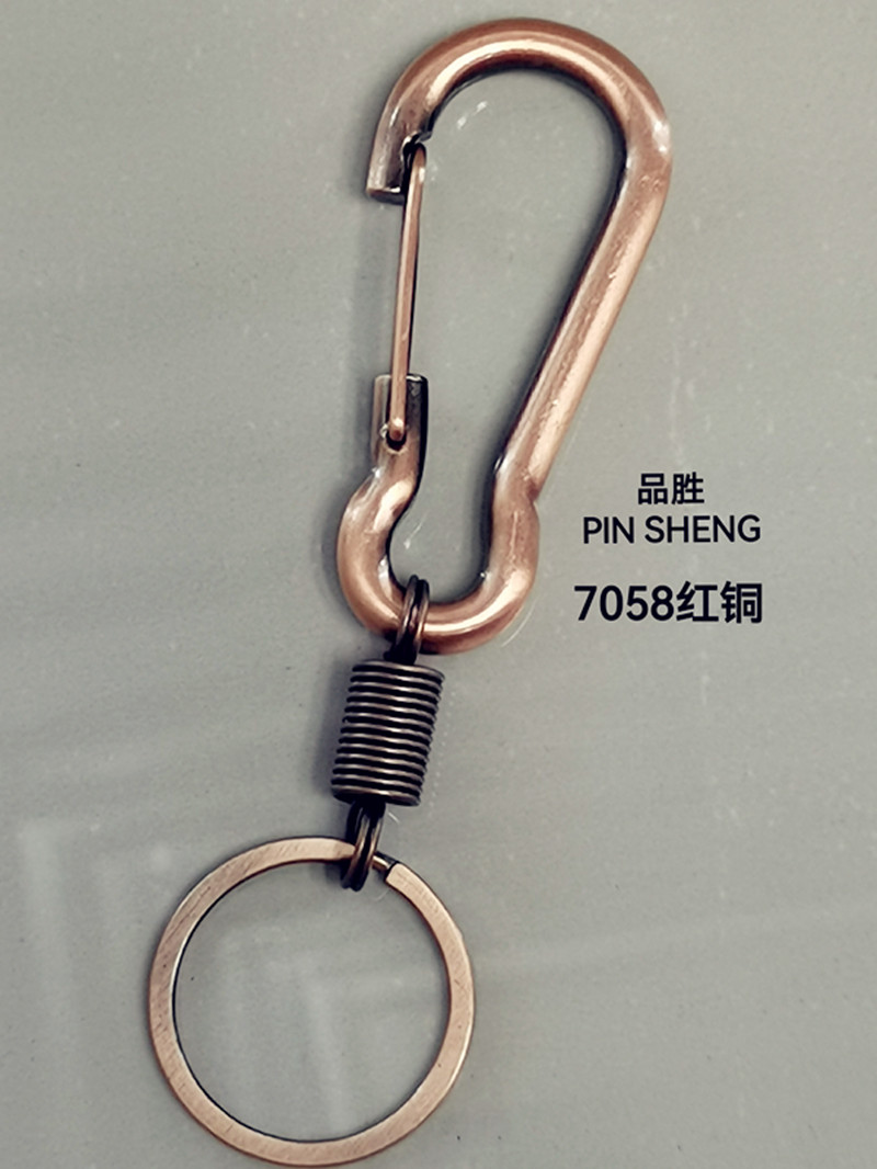Key chain, key ring, spring buckle 7058, red copper, foreign trade, Middle East, South America, Africa, Europe, Russia, Dubai, Southeast Asia, India Item Picture