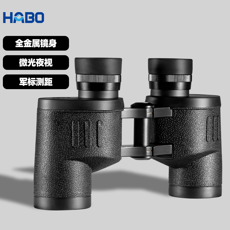 Habo/ Habo 6X30(Factory 3304) High-End Binoculars Outdoor High-Power High-Definition Low-Light Night Vision Rangefinder Binoculars