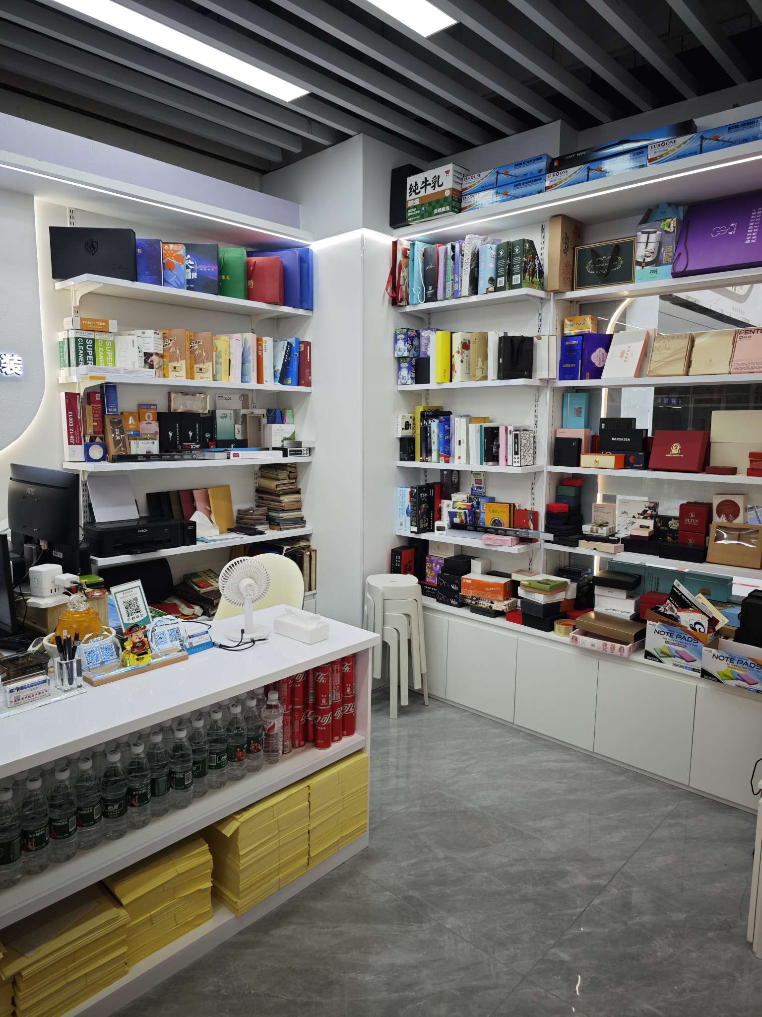 Yiwu Zhongsi Printing and Packaging describe pic - 5