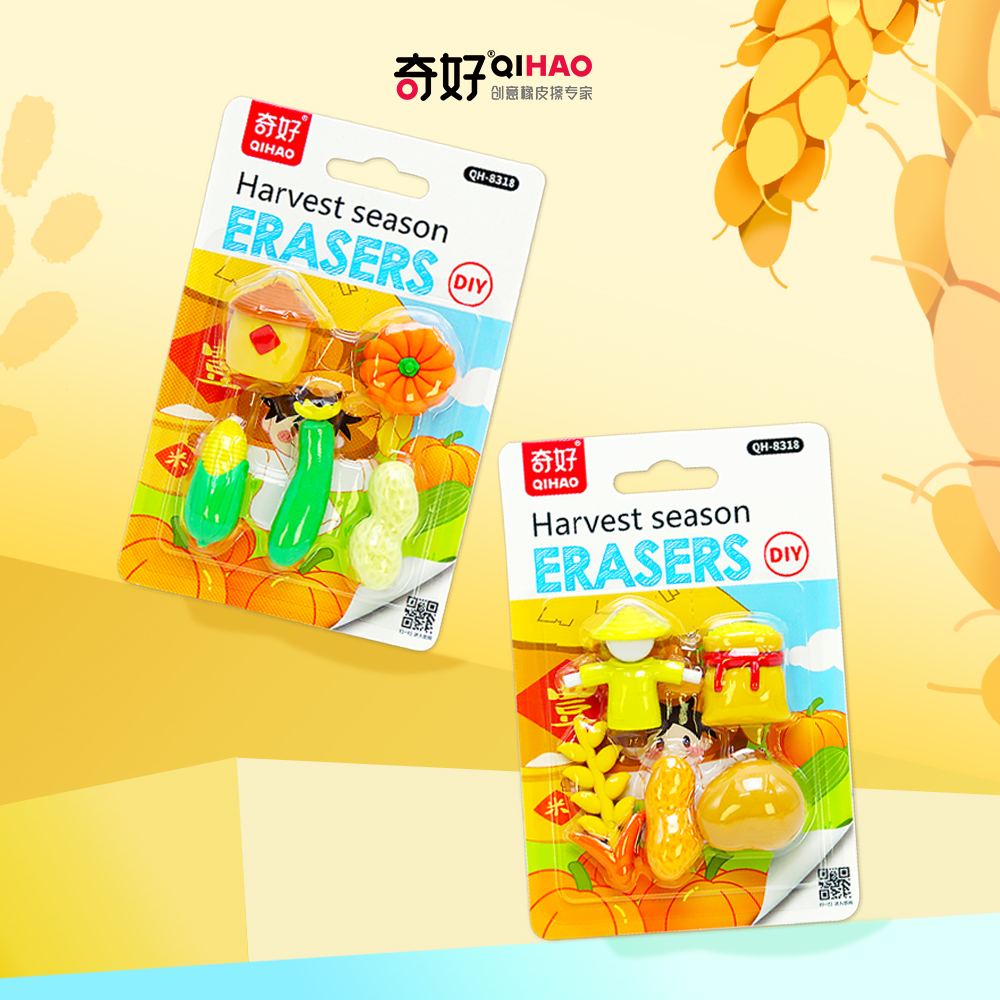 【 Qihao QHIAO】【 Eraser Manufacturer 】 Little Aviator QH-8318 Harvest Eraser details Picture