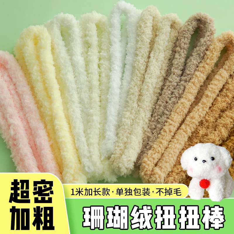 其他分类实物图