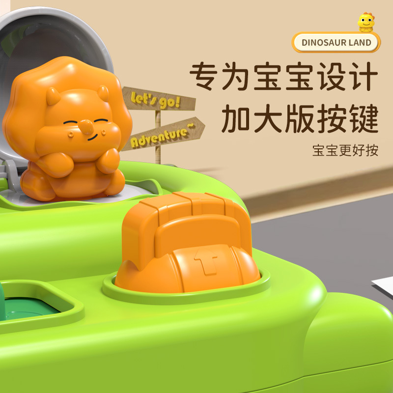 Cross-border children's dinosaur hide-and-seek pop-up switch box cause-and-effect relationship early education and intelligence thinking training toy Application Scenario