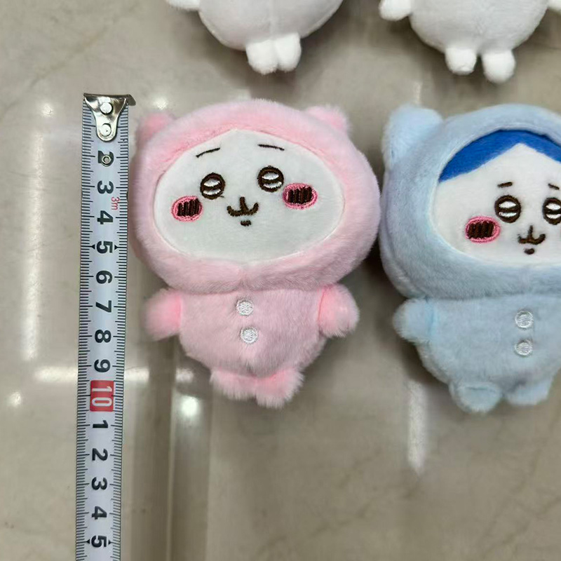Jiikawa wears clothes and hats, Ushaqi plush toys, souvenirs, creative dolls, cartoon accessories, pendants, plush toys, keychains, cloth dolls, pendants, cute decorations, gifts, claw machine factory direct sales Specification image