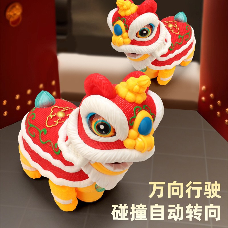 New electric national trend lion dance, universal head shaking and tail wagging, light and music, Snake Year lantern, children's New Year toys wholesale details Picture