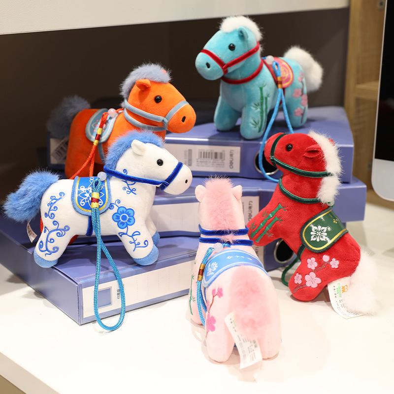 Authentic imitation of Chinese trend style pony pendants, plush toys, pony figurines, bags, pendants, keychains, mascots details Picture