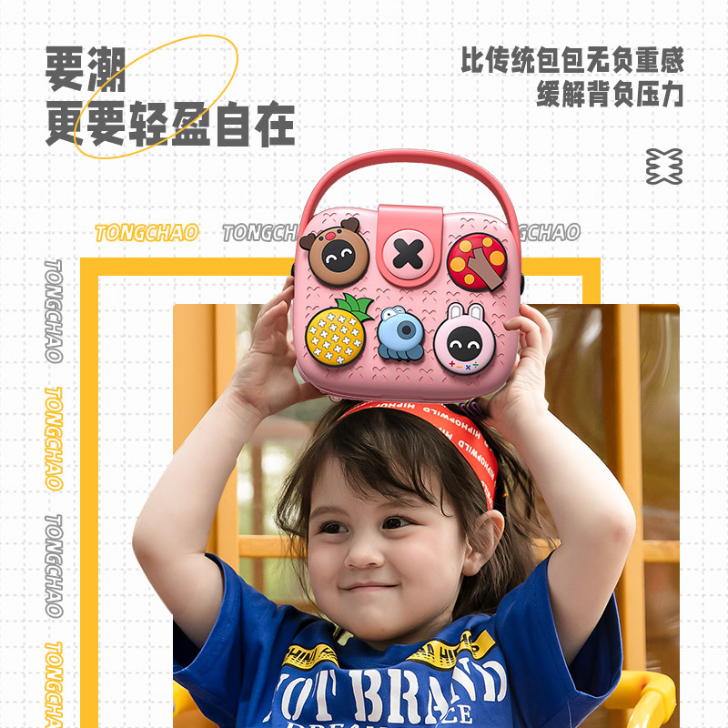 New children's small bags, national trend single-shoulder bags, baby and kindergarten cartoon crossbody bags, DIY gifts full figure