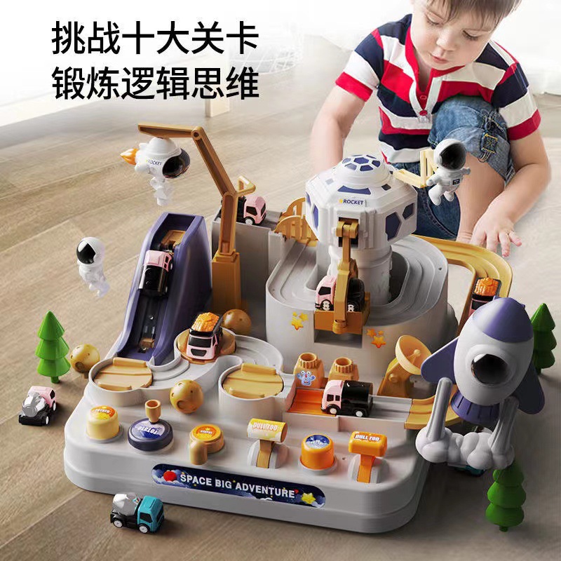 Children's educational car adventure Track Parking lot Toy car set Inertial sliding boys aged 3-6 details Picture