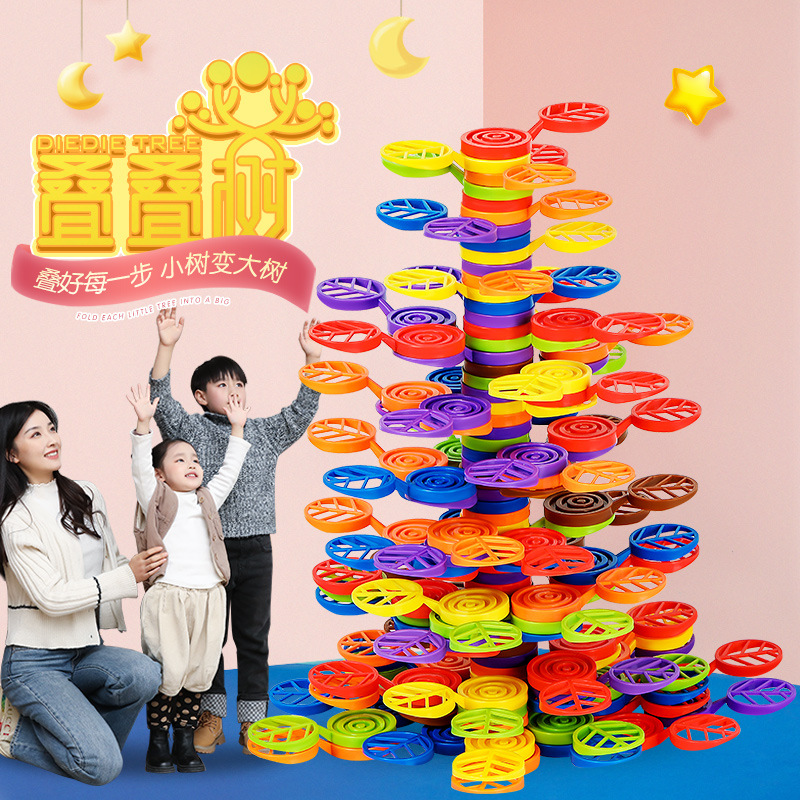 Children's Jenga building block toys, stacking tall trees, enlightenment large leaves, snowflakes, and puzzle building blocks Specification drawing