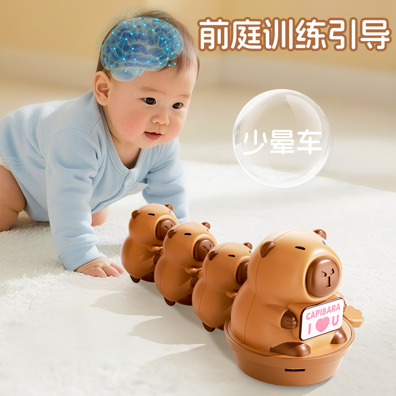 The Capibara family's baby coordination training cartoon early education puzzle toys Crawling spring toys pulling a cart details Picture