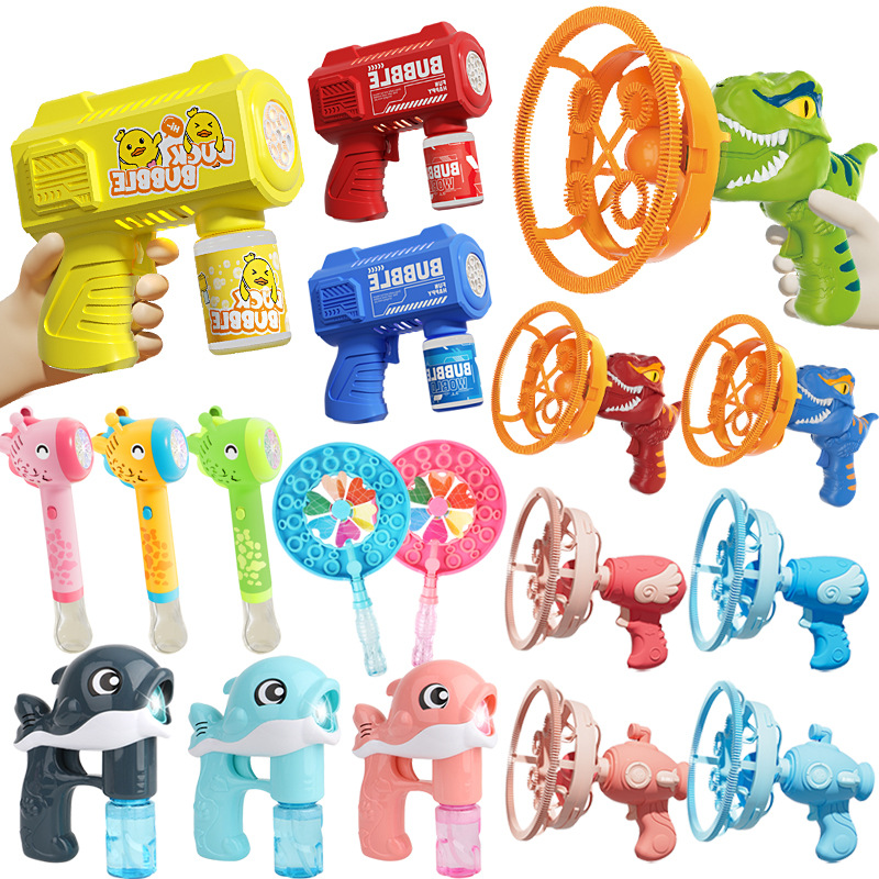 The popular children's fully automatic bubble machine toy Gatling multi-hole bubble gun is available for wholesale at street stalls and night markets Item Picture