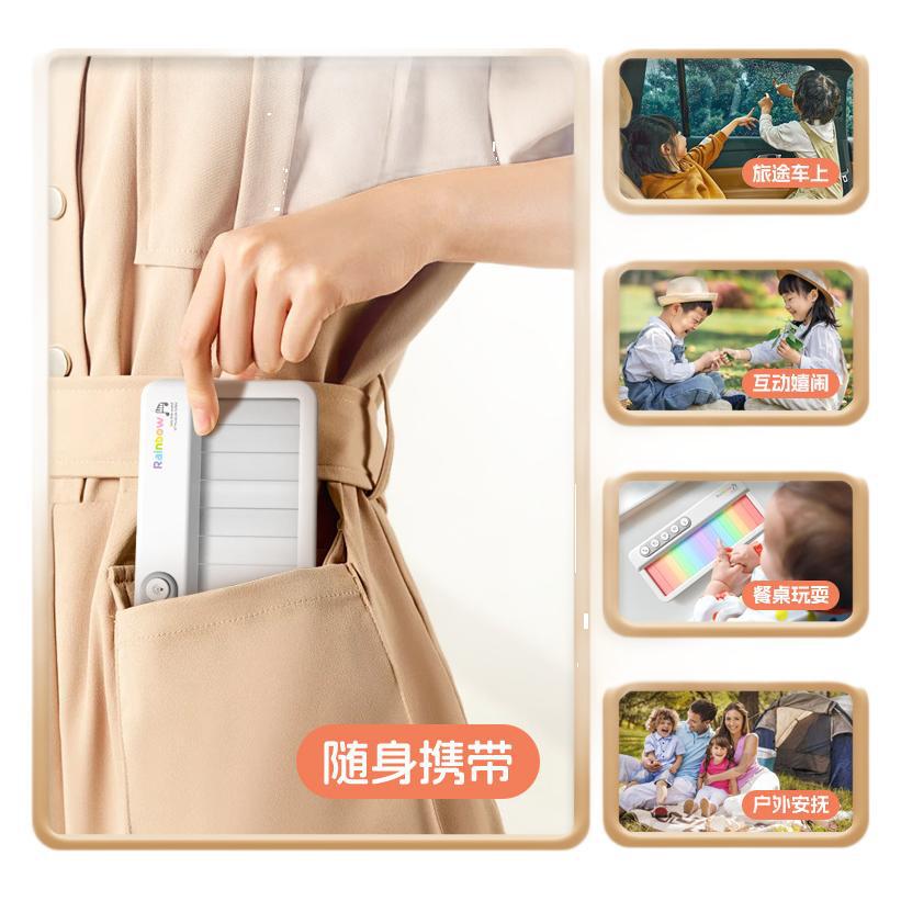 New children's multi-functional electronic organ, baby piano instrument, infant rainbow light music box, early education toy Specification drawing