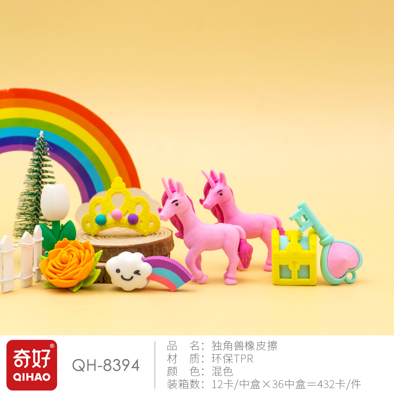 【 Qihao QHIAO】【 Eraser Manufacturer 】 Little Aviator QH-8394 Flying Horse Eraser Specification image