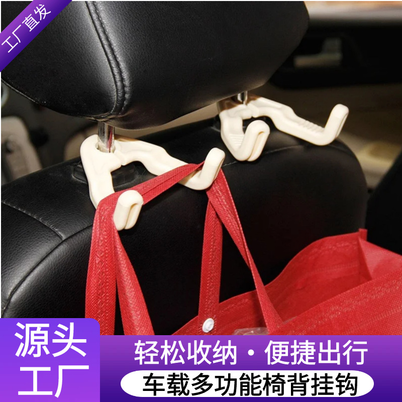 汽车挂饰/财神挂饰车载/五路财神/汽车车内饰品/极雅来丽白底实物图