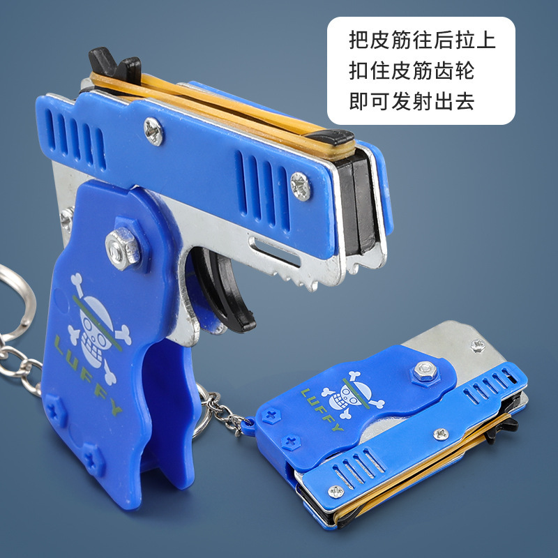 Cross-border children's simulated metal rubber band gun toy gun, continuous rubber band gun, boys' competitive shooting gift wholesale Specification drawing