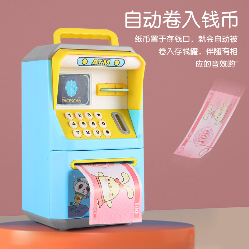 Cross-border simulation intelligent ATM piggy bank, only in, no out, facial recognition large anti-drop password piggy bank for children details Picture