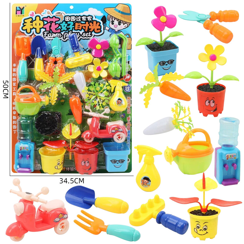 Free shipping of national trend fashion lighting, music, magic wand, graffiti and drawing set, training course, girl gift and decoration Item Picture