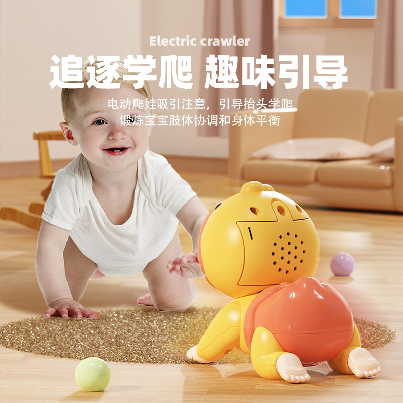 Baby toy, electric crawling baby, early education, guiding babies to learn crawling, assisting intelligence and brain stimulation, multi-functional toy Specification drawing