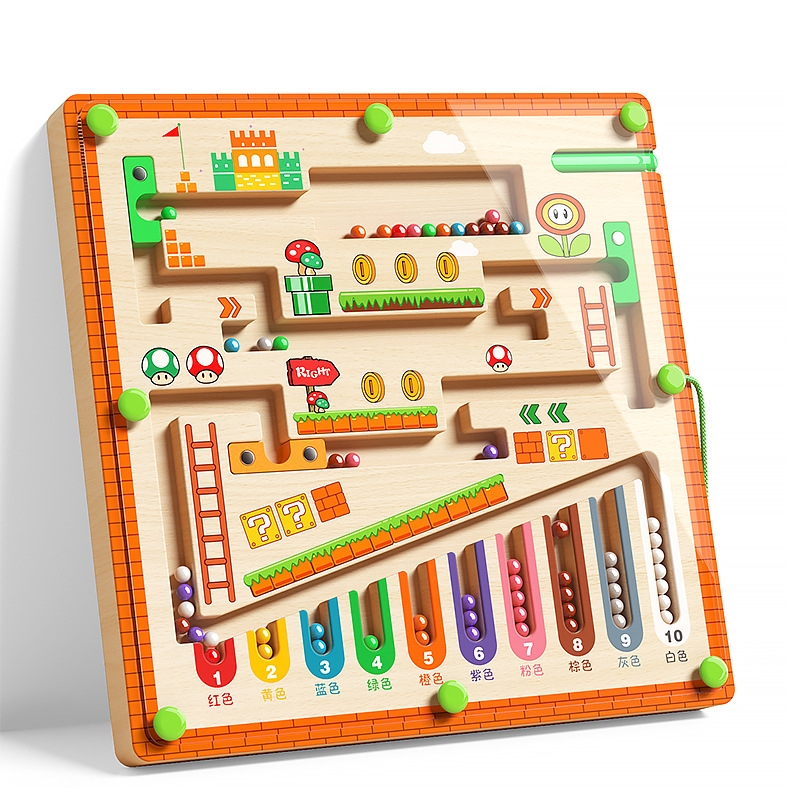 Children's magnetic maze, beading, pen movement, logical thinking, 3-6 years old, early education and intelligence wooden toys on Amazon Item Picture