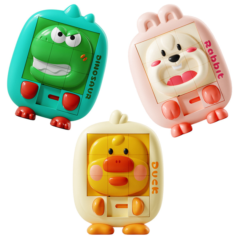 Animal Huarongdao Educational Enlightenment Children's fun toys, three-dimensional simulation shapes, cartoon gifts wholesale stall Item Picture