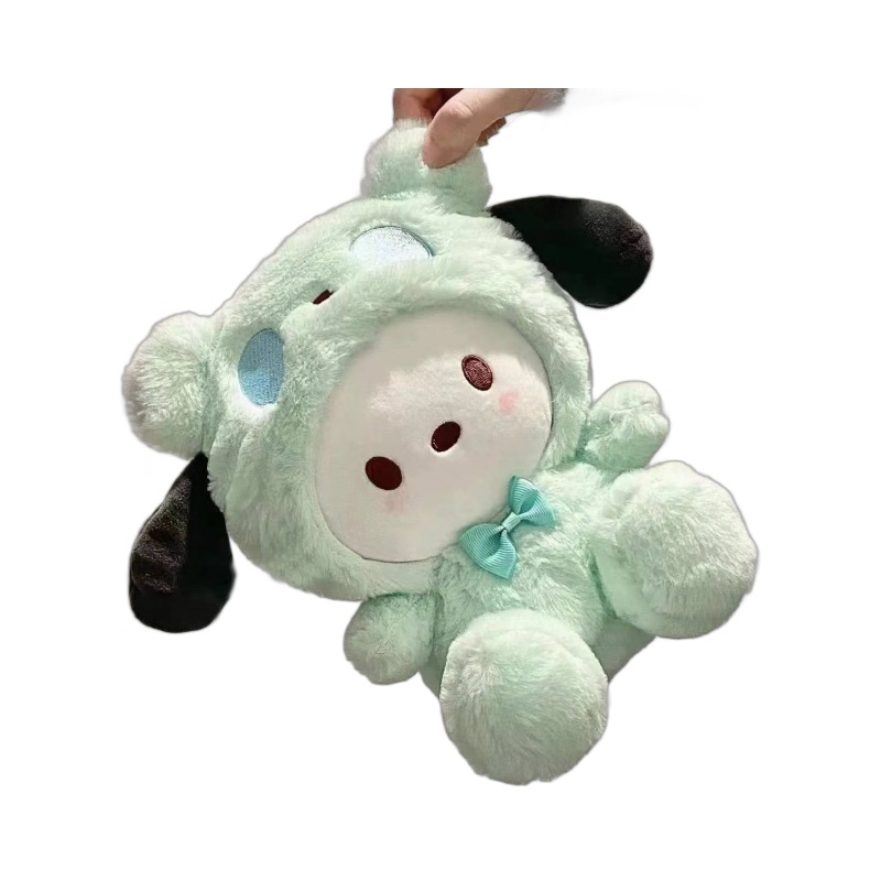 Dolls, plush toys, cross-border souvenirs, wedding gifts, scattered plush toys, transformed into cinnamon dog toys Item Picture