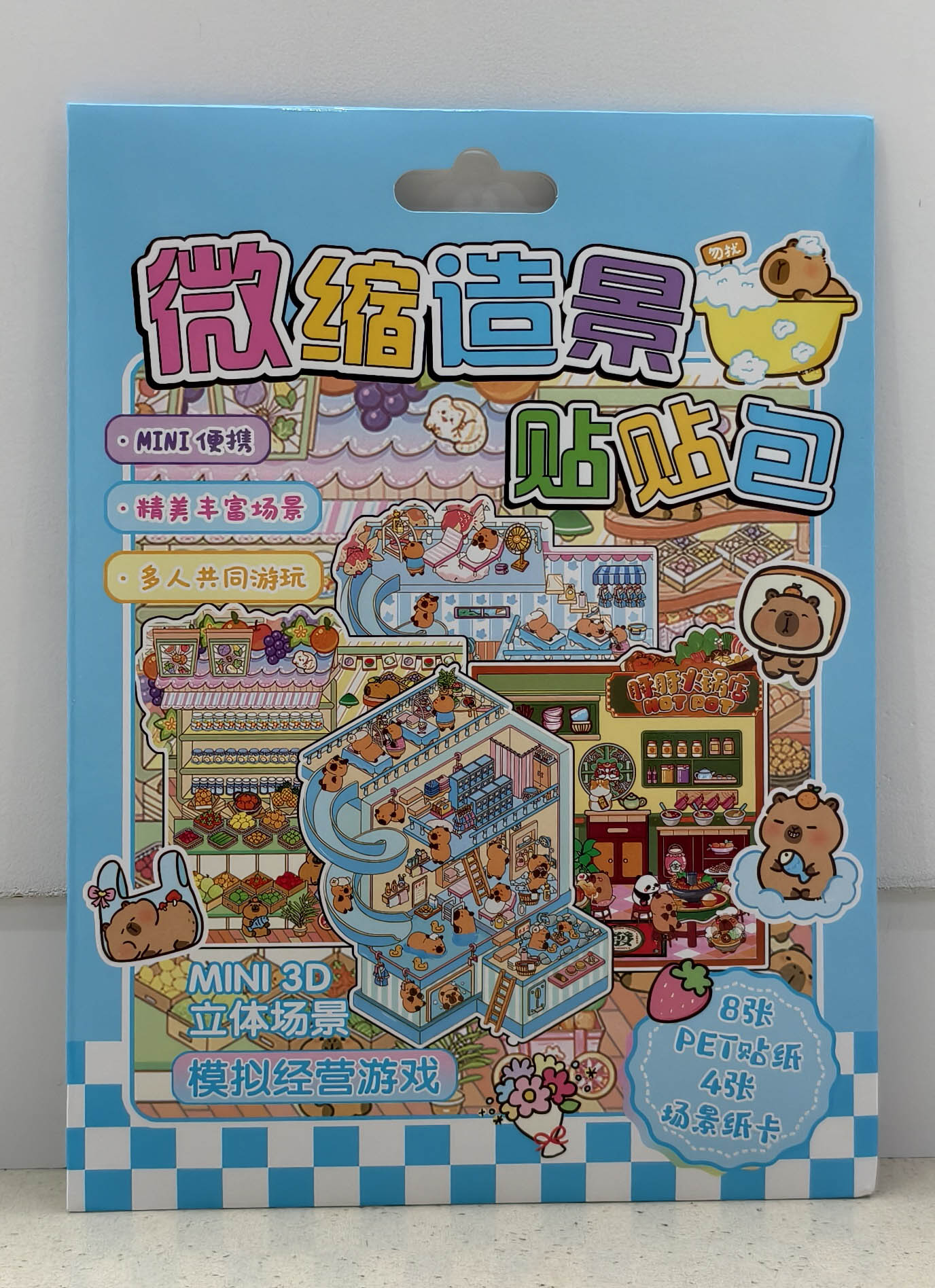 SOO Miniature scene sticker pack Specification image