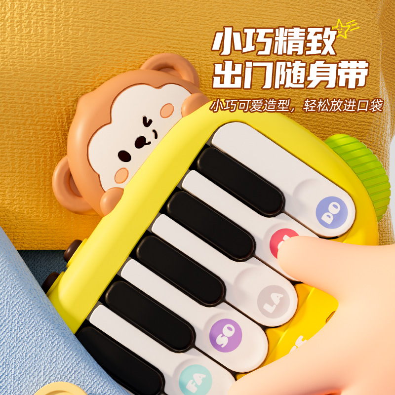 Cross-border wholesale of children's pocket electronic keyboards, pianos, multi-functional beneficial intelligence, early education, science and education, music toys for boys and girls Specification drawing