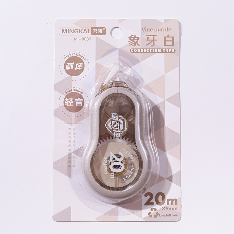 MK-8039足20米高品质修正带PET透明不断带改正带 学生专用修改带 厂家直销详情4